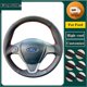 thumbnail image 2 of Funda para volante de coche trenzada para Ford EcoSport Fiesta 2008-2017, accesorios de cuero de microfibra para coche, funda para volante, 2 of 4