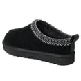 thumbnail image 4 of Smile Popcorn Women's Fuzzy Slippers Cozy Suede Slippers Winter House Shoes Indoor Outdoor, Black, 4 of 7