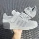 thumbnail image 3 of Adi - das Pro Shell 80s Triple Grey Men's Athletic Shoes BZ0210 Size 7.5, 3 of 6
