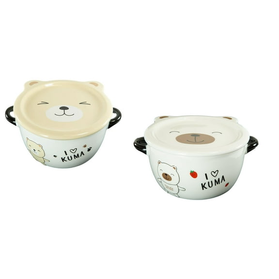 Pack Of 2 White And Beige Kuma Bear Porcelain Kids Food Bowls 25Oz W/ Lid Plate