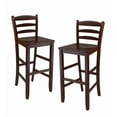 thumbnail image 1 of Benjamin Ladder-back Bar Stools, 2-Pc Set, Walnut, 1 of 8