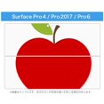 thumbnail image 3 of igsticker Ultra Thin Premium Protective Back Stickers Skins Universal Tablet Decal Cover for Microsoft Surface Pro 4/, 3 of 5