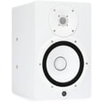 thumbnail image 1 of Monitor de estudio Yamaha HS8I con puntos de montaje, blanco, 1 of 1