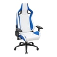 thumbnail image 4 of Furniture of America Ilinn Faux Leather Gaming Chair, White, Blue, 4 of 5