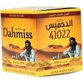 thumbnail image 4 of Moroccan GREEN TEA 41022 DAHMISS (200G), 4 of 5