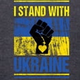 thumbnail image 3 of CafePress - Support Ukraine I Stand With Long Sleeve T Shirt - Mens Hooded Shirt, 3 of 3