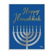 Stupell Industries Happy Hanukkah Calligraphy Radiant Lit Candles Menorah Graphic Art Unframed Art Print Wall Art, Design by Jess Baskin