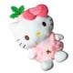 thumbnail image 2 of Peluche Original Hello Kitty Vegetales 25CM, 2 of 4