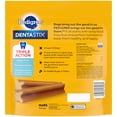 thumbnail image 3 of Pedigree Dentastix Original Flavor, Large Breed Dog Treats, 2.08 Lb. Bag, 3 of 15