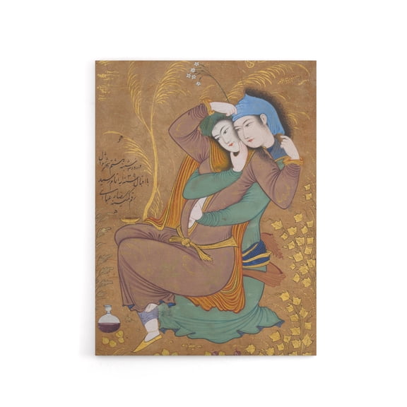 Abbasi The Lovers Persian Painting Canvas Wall Art Print 12X16"