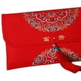 thumbnail image 3 of Lipstore 2 Pcs Enveloppes Rouges en Tissu pour Fête Festival de Printemps Fugui, 3 of 8