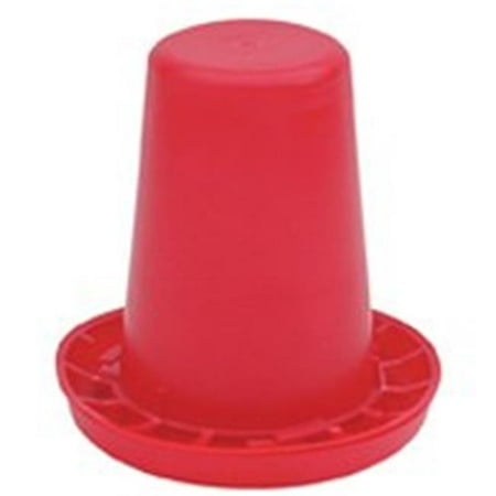 Brower 1qf Plastic Super Start Feeder Walmart Canada