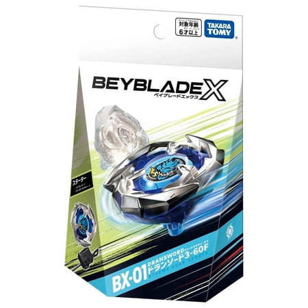 ベイブレードX BX-01 スターター ドランソード3-60F