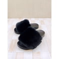 thumbnail image 1 of Women's Stylish & Cute Plush Slippers With Thick Sole, 1 of 1