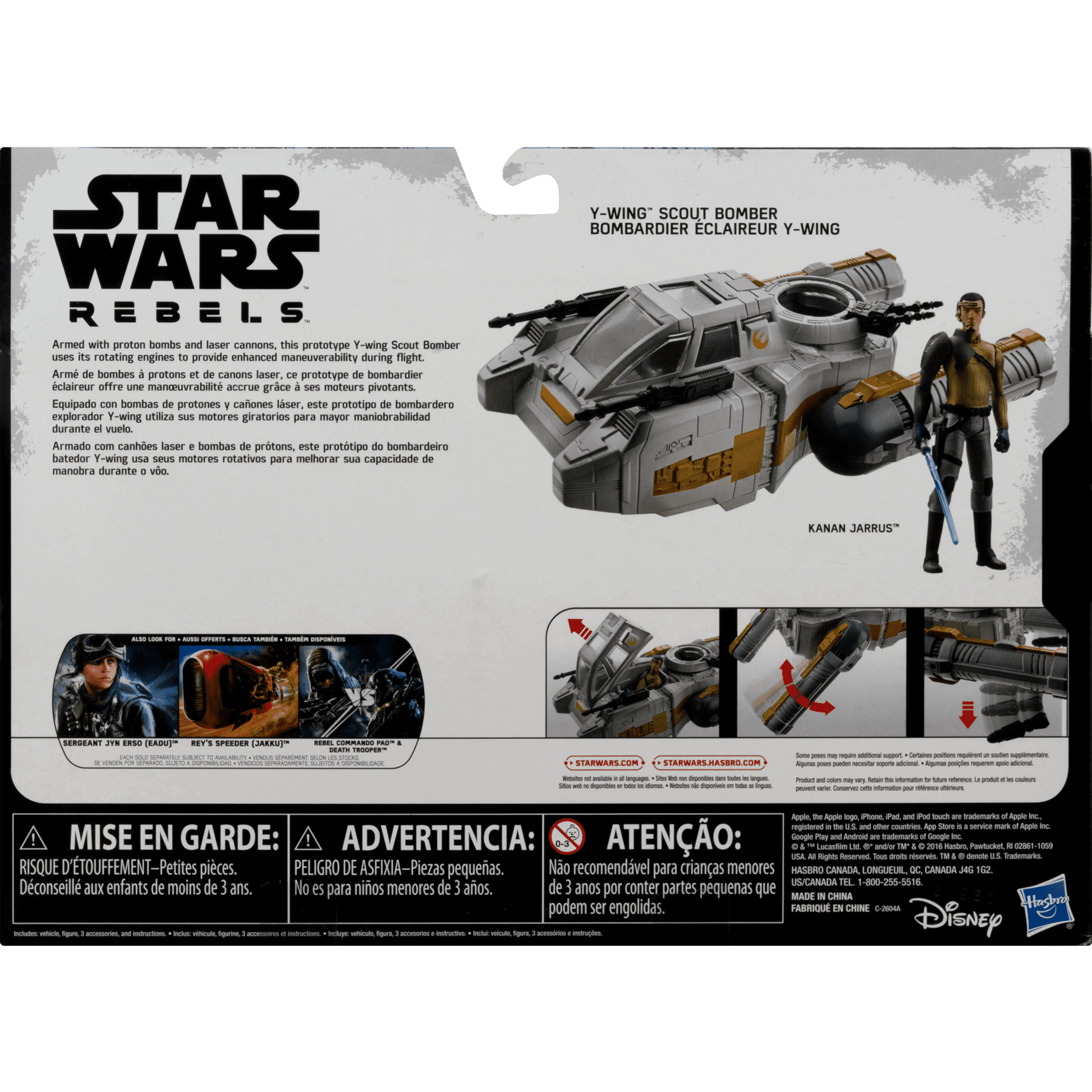 Star Wars™ Rebels Vehicle Y-Wing™ Scout Bomber With Kanan Jarrus 3.75" Figure 