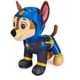 thumbnail image 6 of PAW Patrol, Moto Pups Chase, Stuffed Animal Plush Toy, 8-inch, for Kids Aged 3 and up, 6 of 7