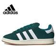 thumbnail image 3 of Zapatillas de skate Adidas Originals CAMPUS 00s para hombre y mujer, de moda, para el tiempo libre, antideslizantes, resistentes al desgaste, con absorción de impactos, color gris y rojo, 3 of 5