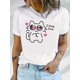 thumbnail image 1 of Women's Valentine's Day T-Shirt, "I Love You" Cat Graphic, Short Sleeve Crew Neck, Casual Knit Top,Camisetas para mujer, lindas camisetas con estampado gráfico, de manga corta, estilo casual, para ve, 1 of 7