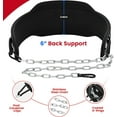 thumbnail image 5 of RDX Dip Belt for Weight Lifting, Heavy Duty 36 Inch Adjustable Steel Chain, Dipping Belt Chin Pull Ups Gym Training Bodybuilding Powerlifting Fitness Workout, 6” Padded Neoprene Back Support Men Women, 5 of 6