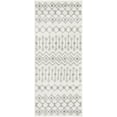 thumbnail image 7 of Rugs.com Moroccan Trellis Collection Rug – 6 Ft Runner Ivory And Gray Medium Rug Perfect For Hallways, Entryways, 7 of 7