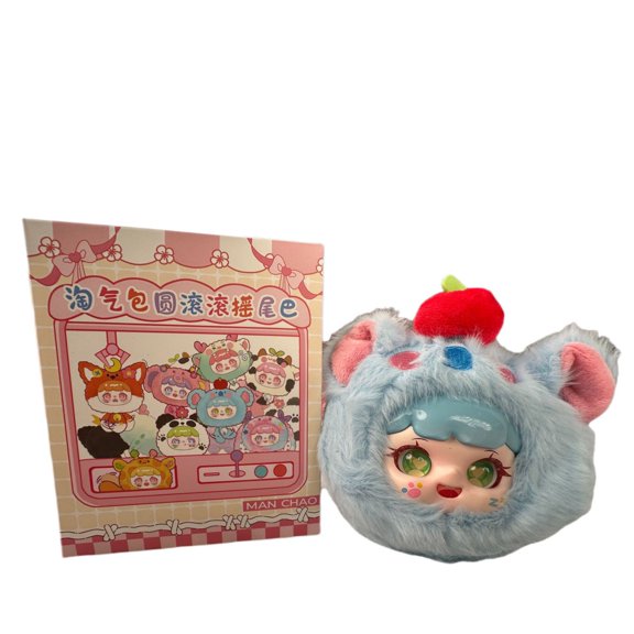 2026 New Cartoon Plush Pendant Blind Box, Stuffed Animals Toys Soft Pillow Toys, Large Toy Mystery Mystery Box Surprise Birthday, Birthday Gifts for Holiday Xmas Easter for Frien(Single Box)