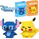 thumbnail image 2 of Figuras de acción de Disney Lega LiLo Stitch, Pokémon Pikachu Lega Brick, personajes de dibujos animados de Anime, figuras Lega, juguetes para niños, regalos, 2 of 5