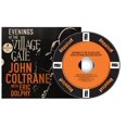 thumbnail image 1 of Soirées à la Porte du Village : John Coltrane avec Eric Dupley, 1 of 2