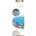 thumbnail image 7 of Deep-sea blue 8-foot x 18-inch instant circular plastic ground children's swimming pool, 7 of 7