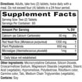 thumbnail image 2 of Weider Red Yeast Rice Plus 1200mg, with 850mg of Natural Phytosterols, Gluten Free, 2 of 6