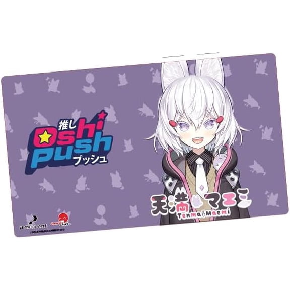 Oshi Push: Phase Origins Standard Tenma Paymat