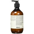 thumbnail image 2 of Aesop Rind Concentrate Body Balm | 500mL | Paraben, Cruelty-free  Vegan, 2 of 3