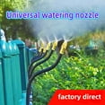 OYDWEI Adjustable Micro Atomization Automatic Watering Machine Cooling System Sprinkler