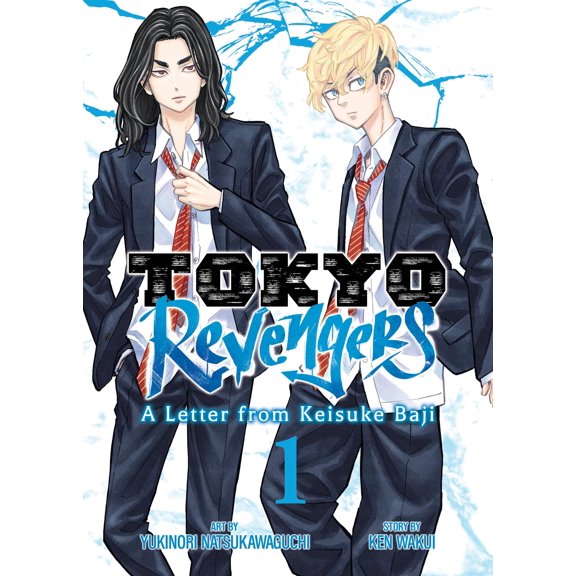 Pre-Owned Tokyo Revengers: A Letter from Keisuke B Tokyo Revengers: A Letter from Keisuke Baji Vol. 1, (Paperback)