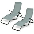 thumbnail image 1 of Costway 2 PCS Patio Folding Lounge Chair Rocker Zero Gravity Sun-Chair Recliner, 1 of 10