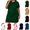 Army Green, variant on Utoimkio Women's Summer Short Sleeve T-shirt Dress Plus Size Loose Mini Nightgown Comfy Soft Crewneck Lounge Sleepwear Size L-5XL