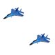 thumbnail image 1 of Bewildely Modelo de avión planeador juguetes voladores al aire libre para niños adultos niños Type2 NO2, 1 of 1