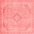 thumbnail image 1 of Ahgly Company Indoor Square Abstract Red Modern Area Rugs, 7' Square, 1 of 4