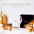 thumbnail image 3 of Bangkok Bliss Bordeaux Wine Glasses - (745 mL / 26 fl. oz.), 3 of 5