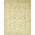 thumbnail image 1 of Ahgly Company Indoor Rectangle Abstract Yellow Oriental Area Rugs, 7' x 9', 1 of 6