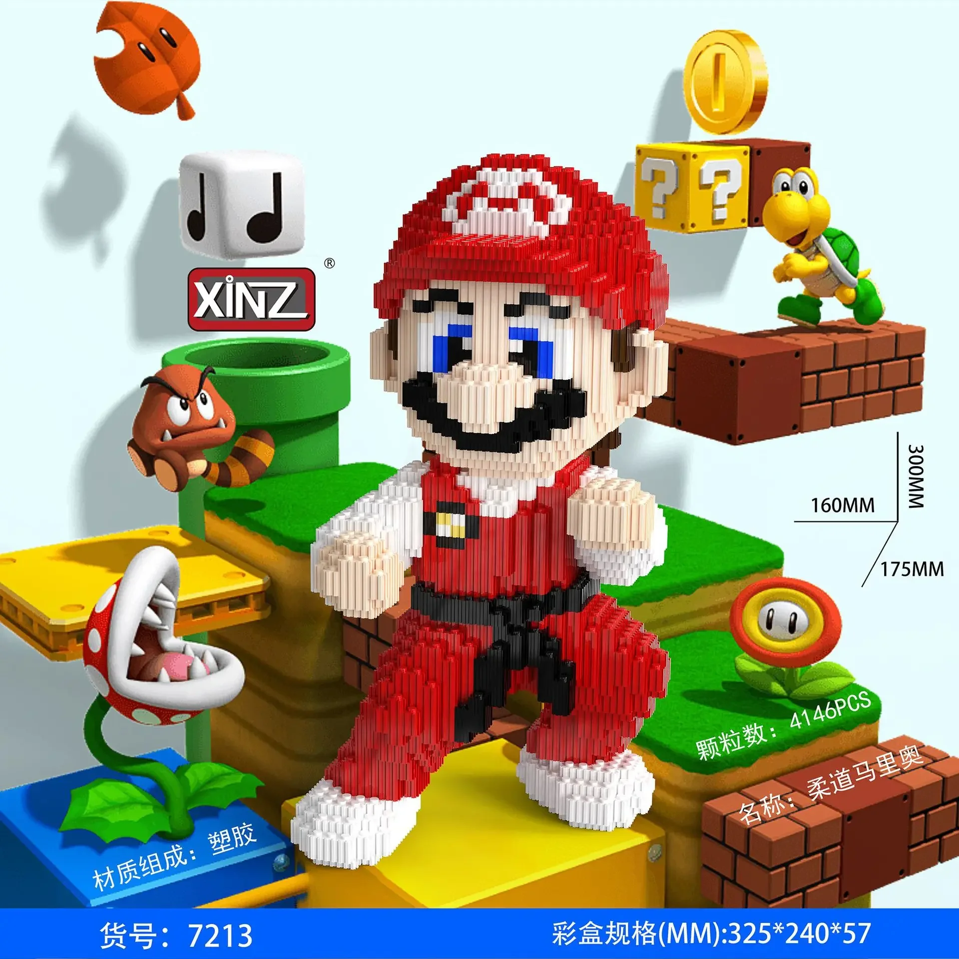 希少！super Mario bros マリオ Xinz Super Mario Bros DIY Figures Connection Building Blocks Big