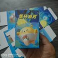 thumbnail image 1 of Boîte Aveugle Fête des Œufs Rouges Internet Ornements de Bureau 3d Mignons Jeu d'Œufs Poupée en Gazhapon Jouet, 1 of 7