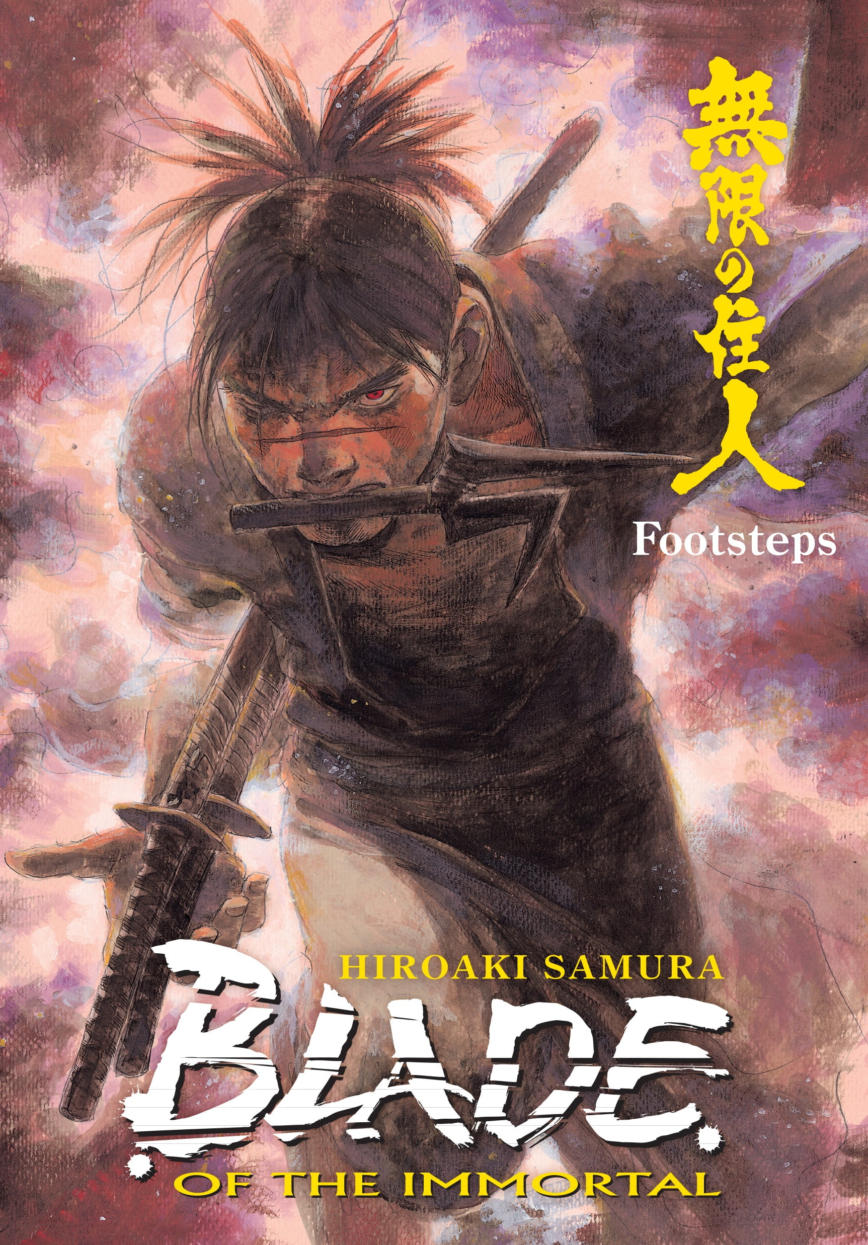 Blade Of The Immortal Ch 1 Blade of the Immortal Volume 22: Footsteps - Walmart.com - Walmart.com