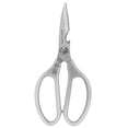thumbnail image 2 of Kitchen Scissors,  Your Hands Kitchen Shears Convenient  for Poultry Fish Barbecue Household, 2 of 8