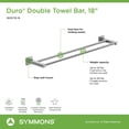 thumbnail image 2 of Symmons 363DTB-18 Duro Double Towel Bar, 18-Inch, Chrome, 2 of 7