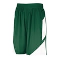 thumbnail image 1 of Augusta Step-Back Basketball Shorts (Large, Dark Green/White), 1 of 1