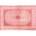 thumbnail image 1 of Ahgly Company Indoor Rectangle Persian Red Traditional Area Rugs, 2' x 5', 1 of 4