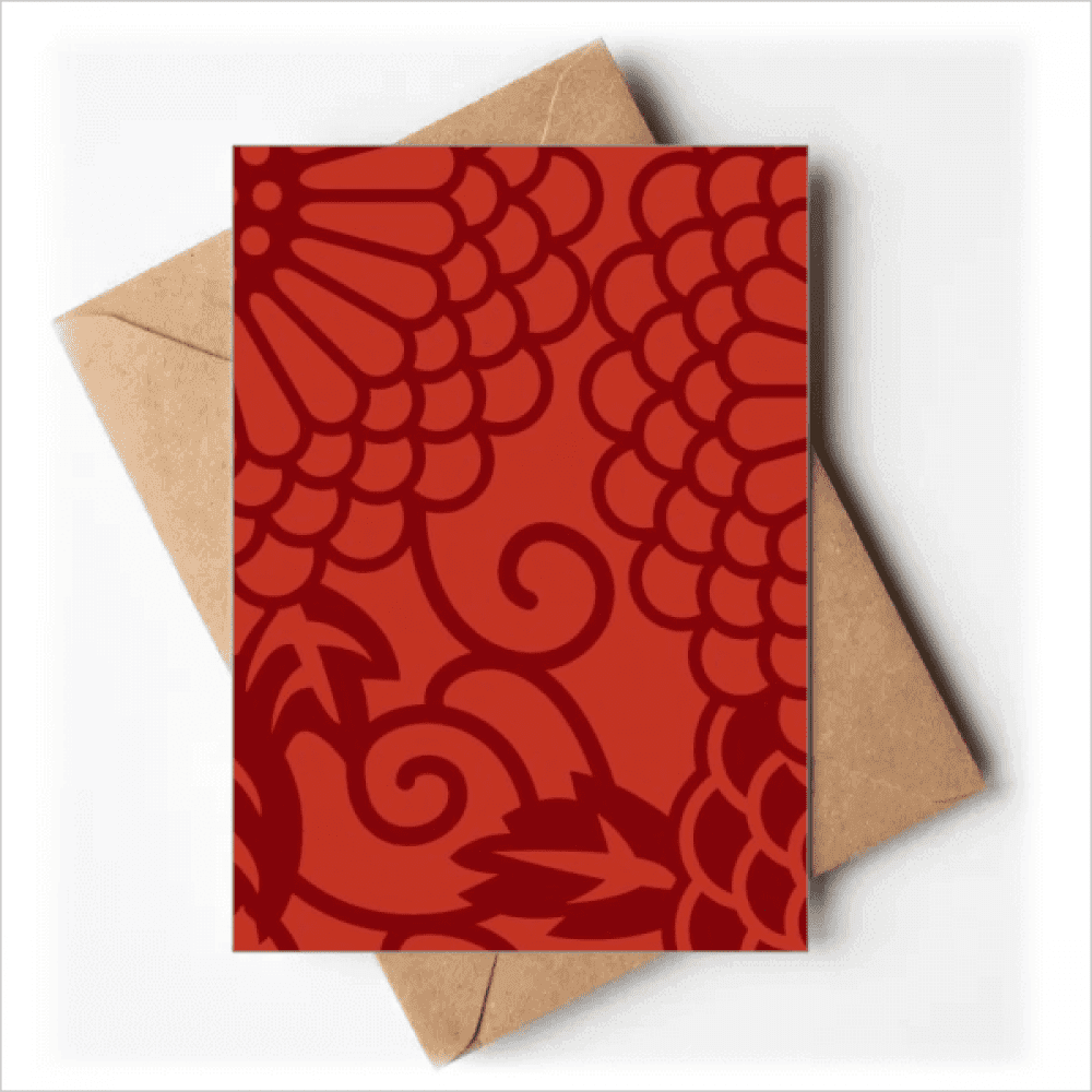 Chinese Japanese Style Asia Flowers Pattern Greeting Cards You are Invited Invitations