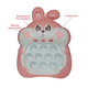 thumbnail image 2 of POP IT ELECTRONICO JAS, 2 of 5