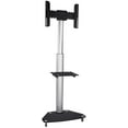 thumbnail image 7 of Mount-It! Rolling TV Stand Cart | Fits 40-70 Inch TV Screens | Height Adjustable Mobile, 7 of 7