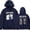 1, variant on Sarah Connor Merch 2026 Unisex Hoodie Long Sleeve Unisex Pullover Clothing Oversized Outdoor Kids Sweatshirt